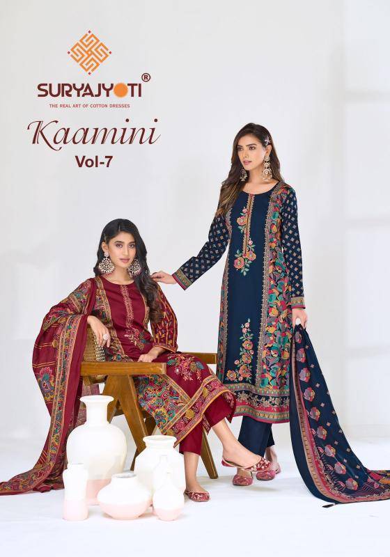 Suryajyoti kaamini vol-7 Dress material wholesale in Chennai